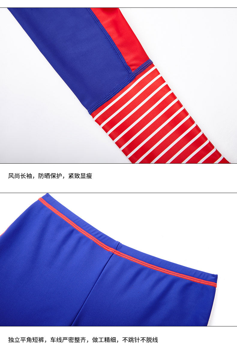 Maillot de bain pour femme - Ref 3036270 Image 10